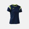 Joma Womens Terra Danubio Training Shirt (Short Sleeve)