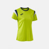 Joma Womens Terra Danubio Training Shirt (Short Sleeve)