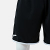 Joma Phoenix III Basketball Shorts