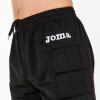 Joma Protec GK Trousers