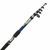 Angling Pursuits Trekker Telescopic Fishing Rod (Fibreglass)