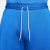 Nike Park III Short