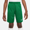 Nike Park III Short