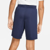 Nike Park III Short