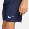 Nike Park III Short