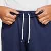 Nike Park III Short