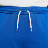 Nike Park III Short