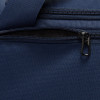Nike Academy Team Hardcase Bag