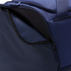 Nike Academy Team Duffel Bag