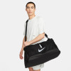 Nike Academy Team Duffel Bag