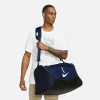 Nike Academy Team Duffel Bag