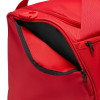 Nike Academy Team Duffel Bag