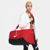 Nike Academy Team Duffel Bag