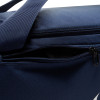 Nike Academy Team Hardcase Bag