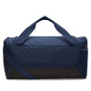 Nike Academy Team Duffel Bag
