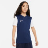 Nike Tiempo Premier II Jersey SS