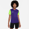 Nike Tiempo Premier II Jersey SS