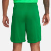 Nike League III Knit Shorts