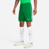 Nike League III Knit Shorts