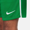 Nike League III Knit Shorts