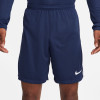 Nike League III Knit Shorts