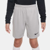 Nike League III Knit Shorts