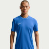 Nike Park 26 Training Top