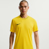 Nike Park 26 Training Top