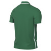Nike Park 26 Polo Shirt