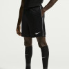 Nike Park 26 Training Shorts