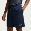 Nike Park 26 Training Shorts