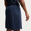 Nike Park 26 Training Shorts