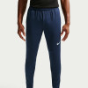 Nike Park 26 Training Pants