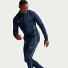 Nike Park 26 Training Pants
