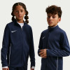 Nike Park 26 Track Jacket