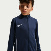 Nike Park 26 Track Jacket