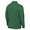 Nike Park 26 Rain Jacket