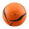 Nike Park 2.0 Football