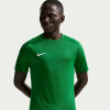 Nike Park VIII Jersey (Short Sleeve)
