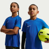 Nike Park VIII Jersey (Short Sleeve)