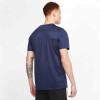Nike Park VII Jersey (Short Sleeve)