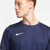 Nike Park VII Jersey (Short Sleeve)