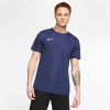 Nike Park VII Jersey (Short Sleeve)