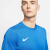 Nike Park VII Jersey (Short Sleeve)