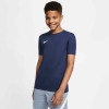 Nike Park VII Jersey (Short Sleeve)