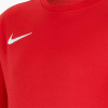 Nike Park VII Jersey (Short Sleeve)