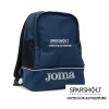 Sparsholt Training III Backpack