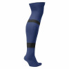Nike Matchfit Knee High Sock (x6/Pk)