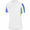 Nike Striped Division IV Jersey (Short Sleeve) - White/University Blue/Black