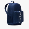 Nike Academy Team Youth Back Pack
